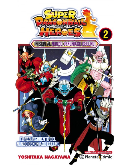 Dragon Ball Heroes nº 02 02